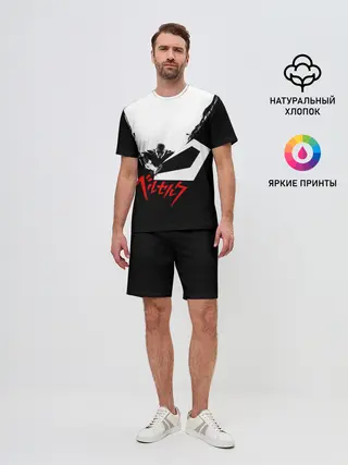 Мужской костюм с шортами / Гатс разрубает тьму! БЕРСЕРК
