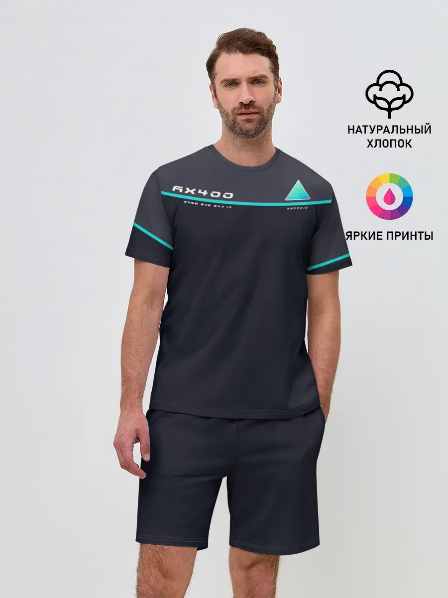 Мужской костюм с шортами / Detroit AX400