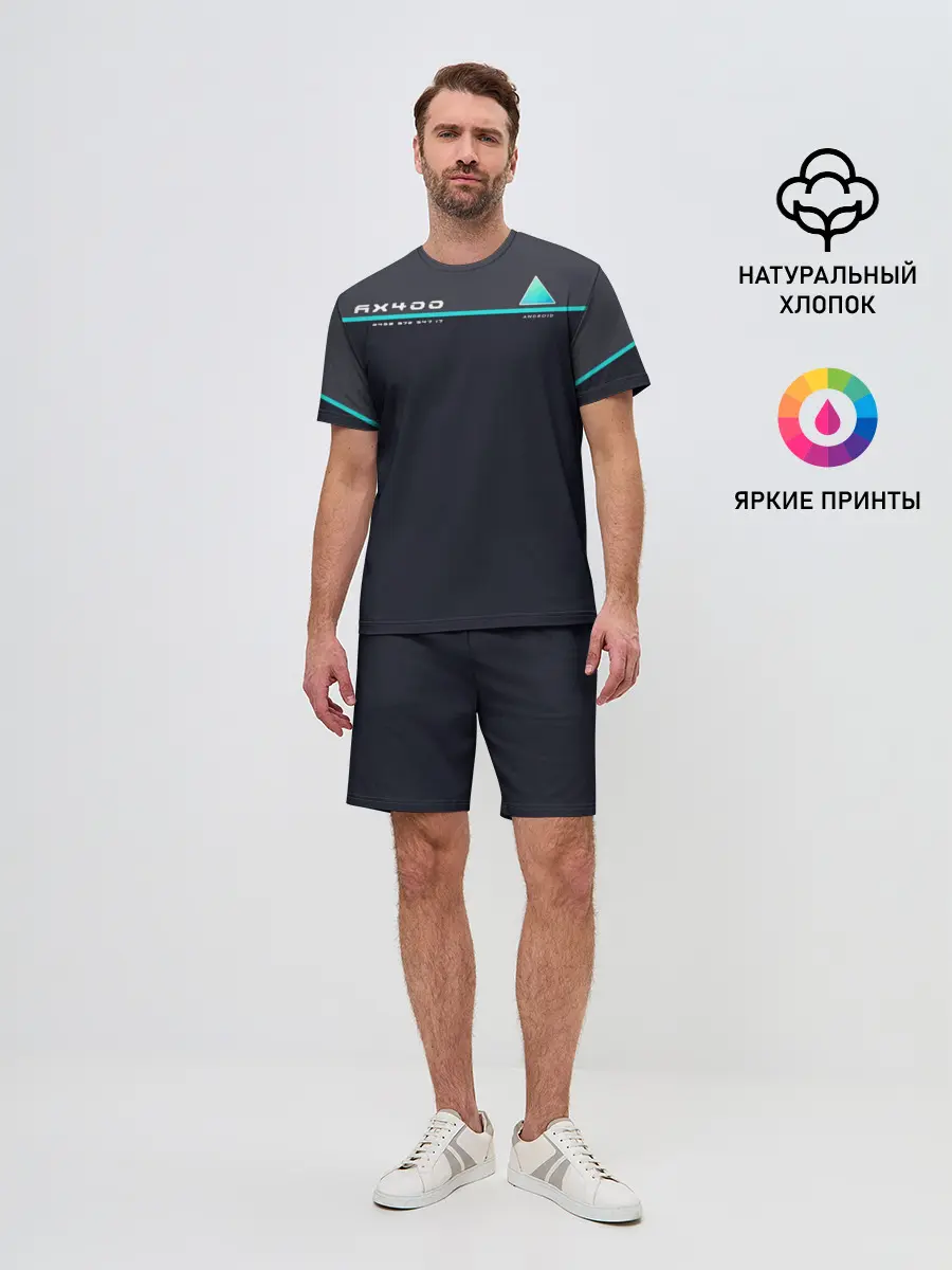 Мужской костюм с шортами / Detroit AX400