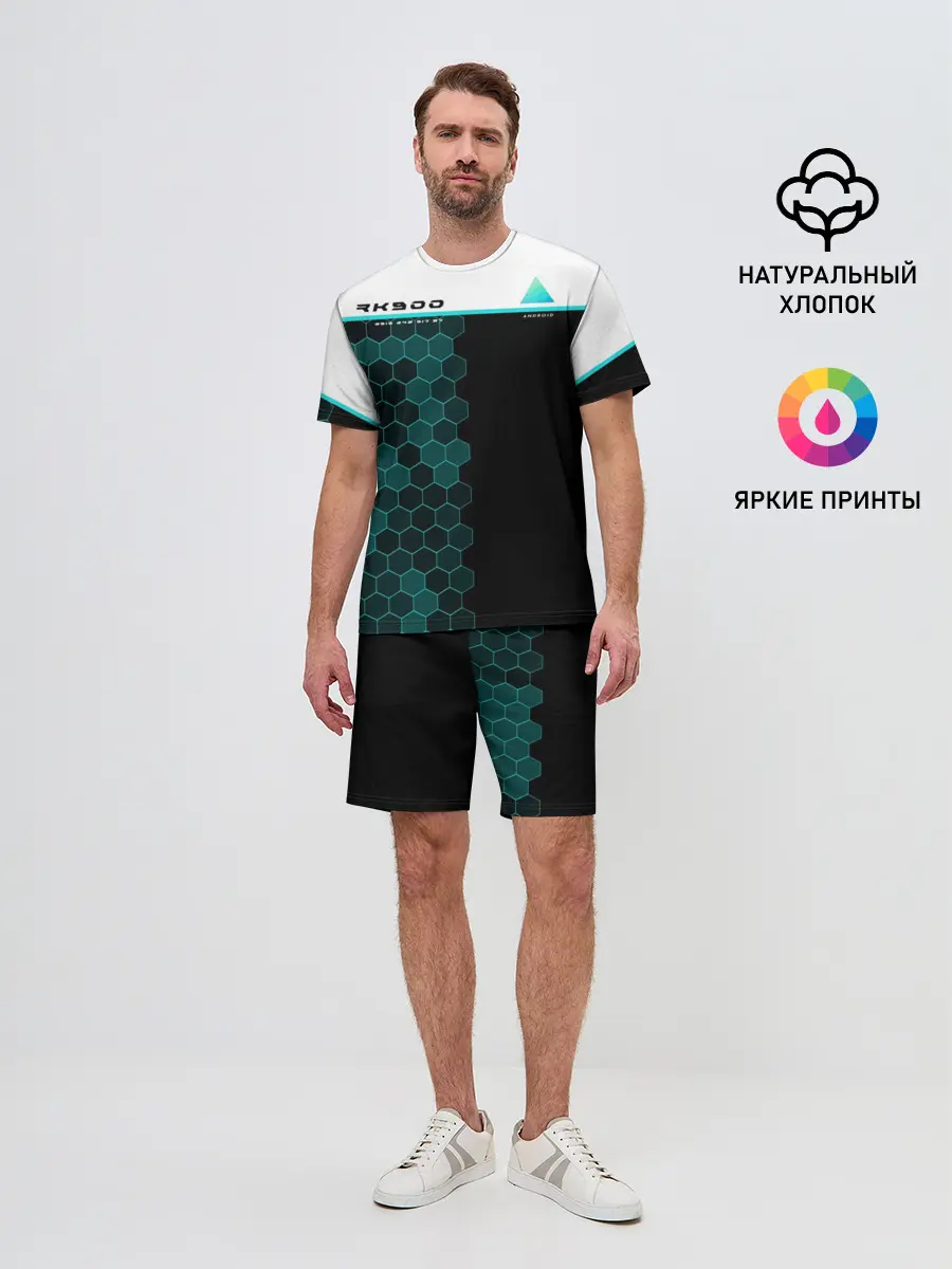 Мужской костюм с шортами / Detroit RK900