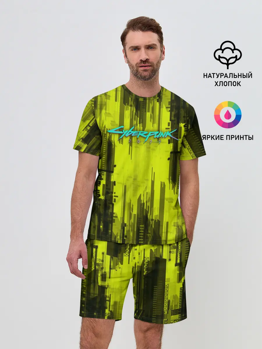 Мужской костюм с шортами / CYBERPUNK 2077 | КИБЕРПАНК 2077
