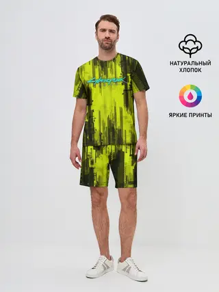 Мужской костюм с шортами / CYBERPUNK 2077 | КИБЕРПАНК 2077