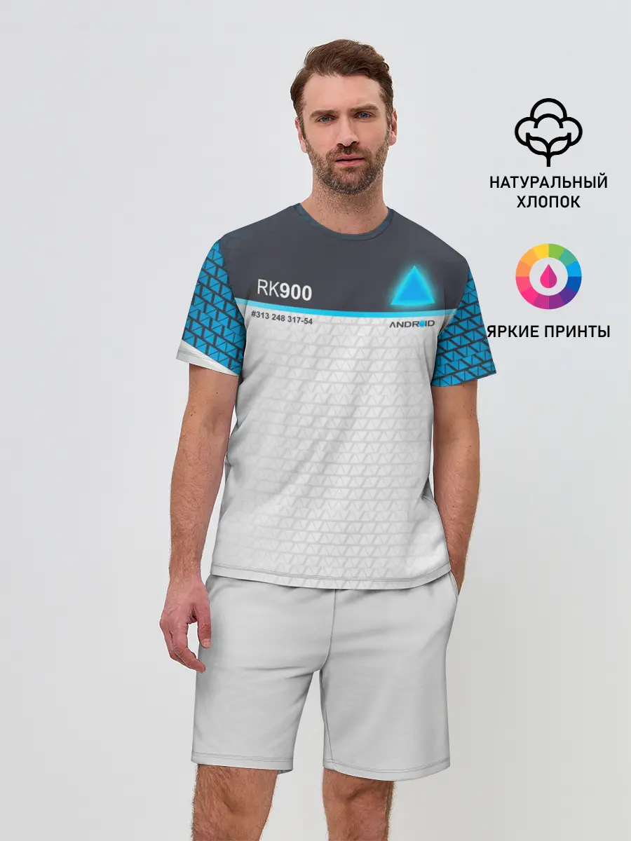 Мужской костюм с шортами / RK 900 CONNOR