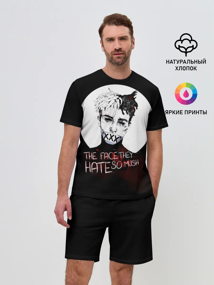 Мужской костюм с шортами / THE faceTheY HATE so much