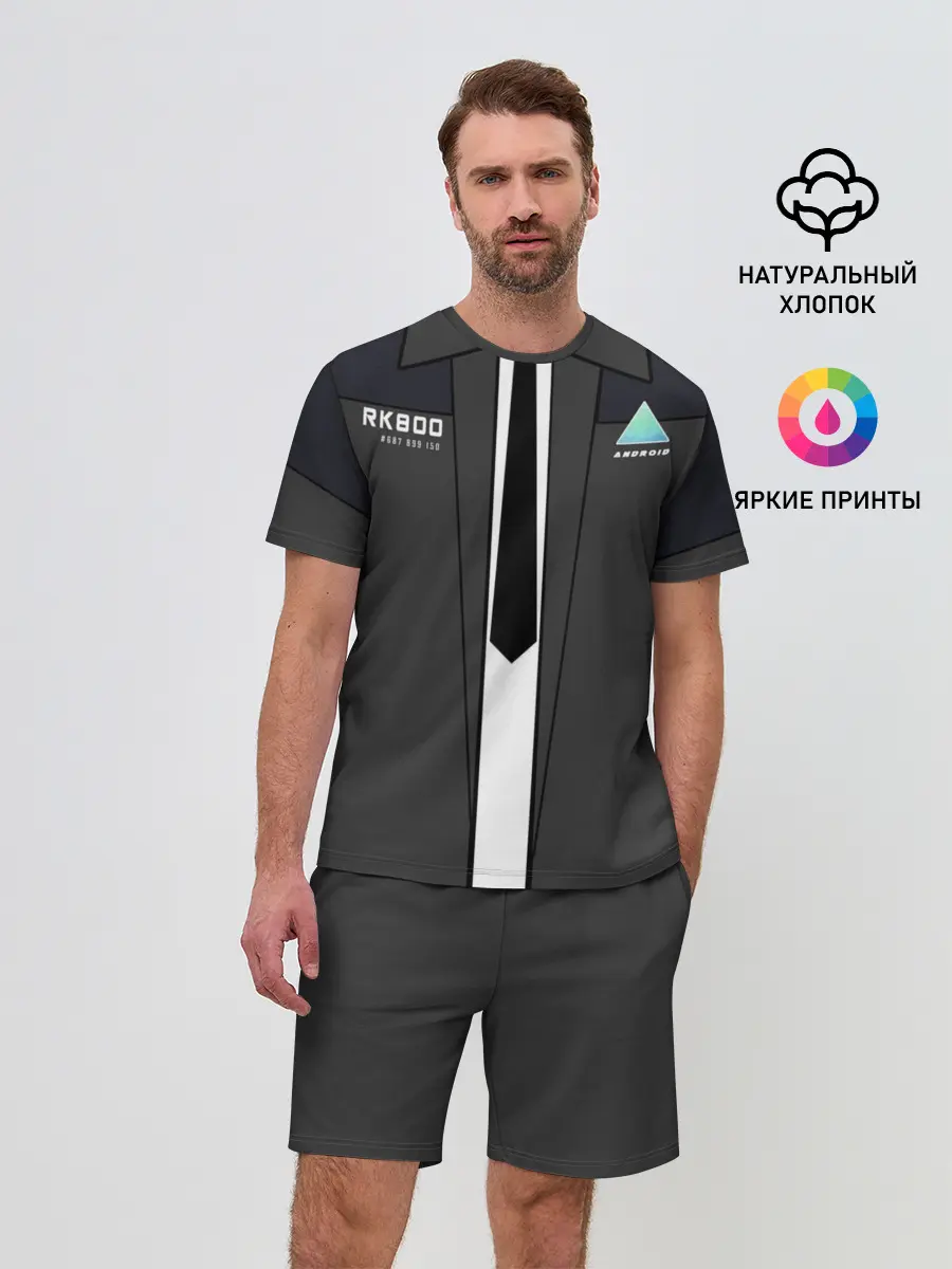 Мужской костюм с шортами / Detroit RK800