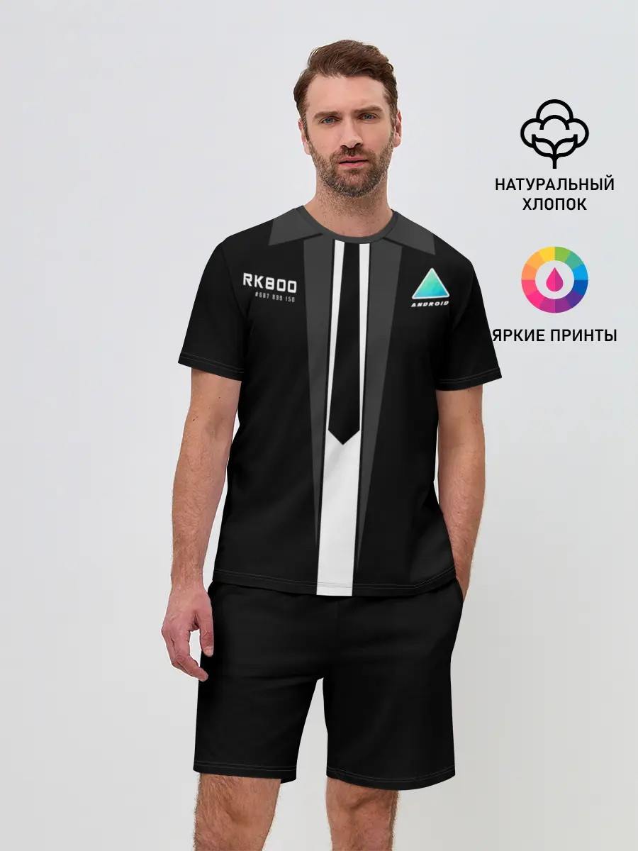 Мужской костюм с шортами / Detroit RK800