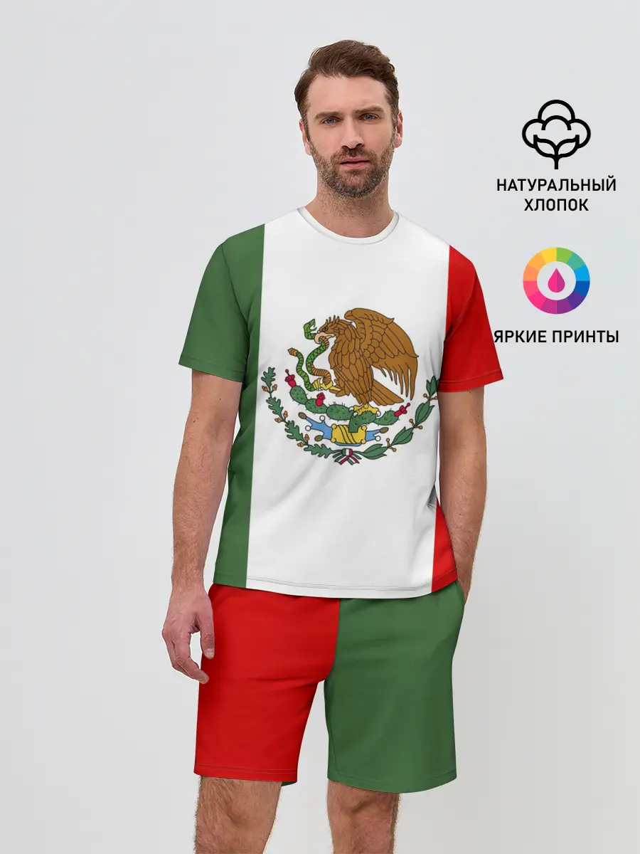 Мужской костюм с шортами / Мексика Чемпионат Мира