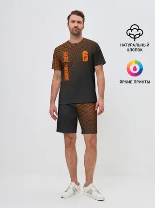 Мужской костюм с шортами / RAINBOW SIX SIEGE DIAMOND