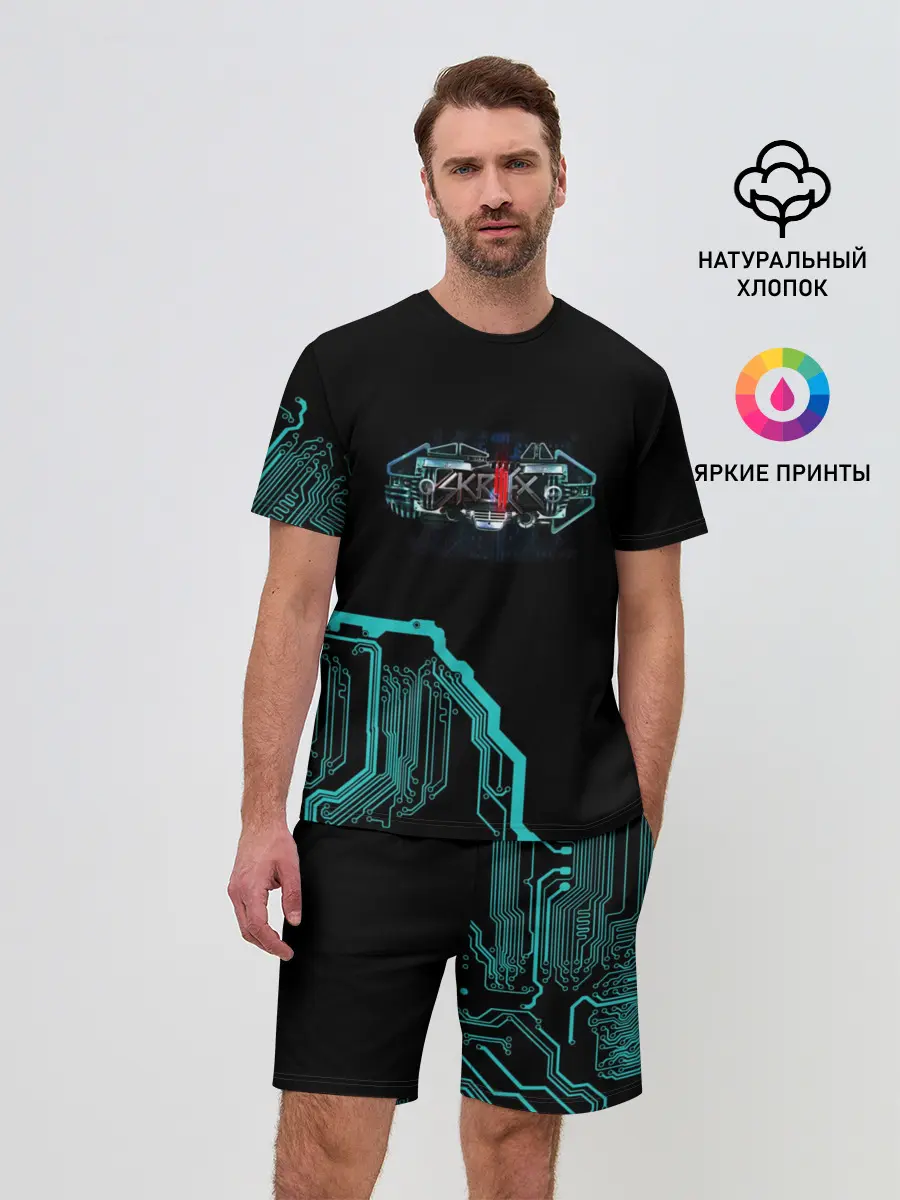 Мужской костюм с шортами / Skrillex