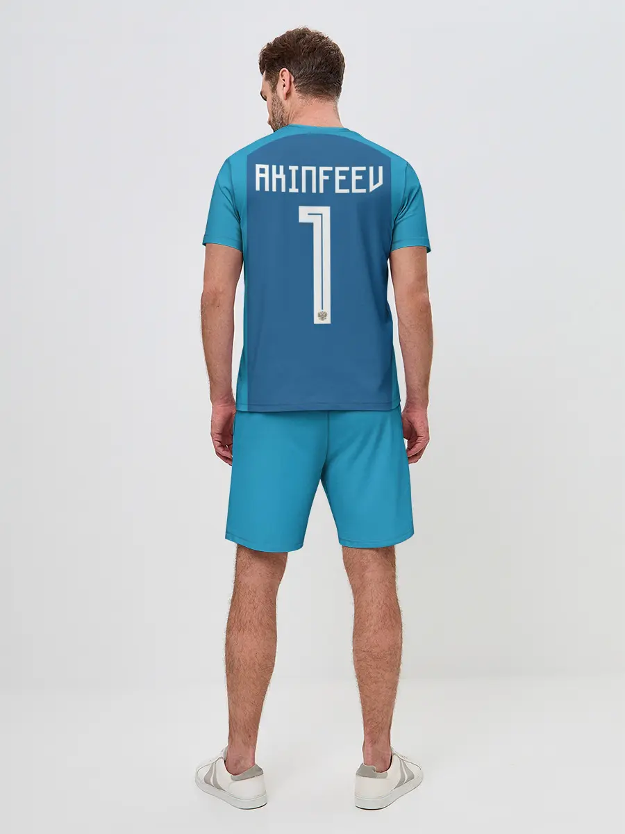 Мужской костюм с шортами / Акинфеев ЧМ 2018 #2