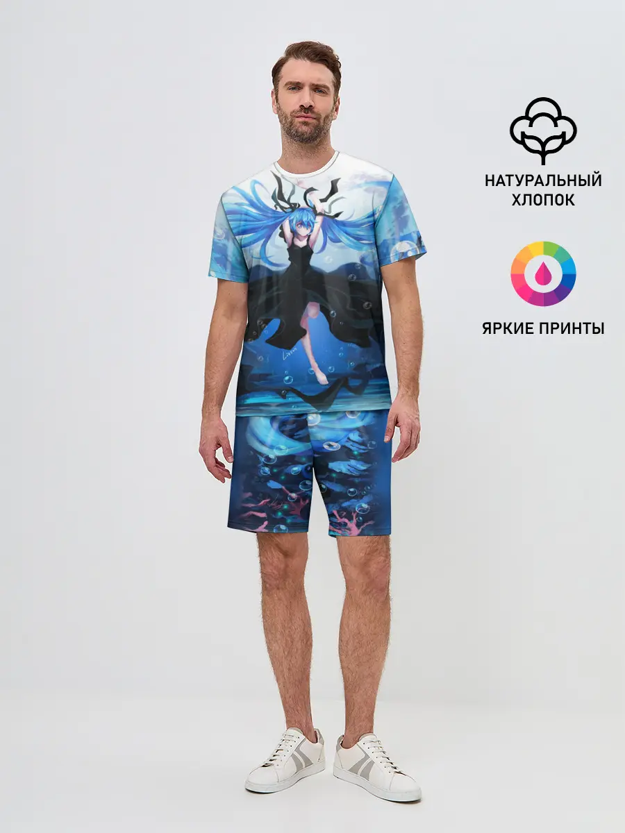 Мужской костюм с шортами / Хацунэ Мику под водой
