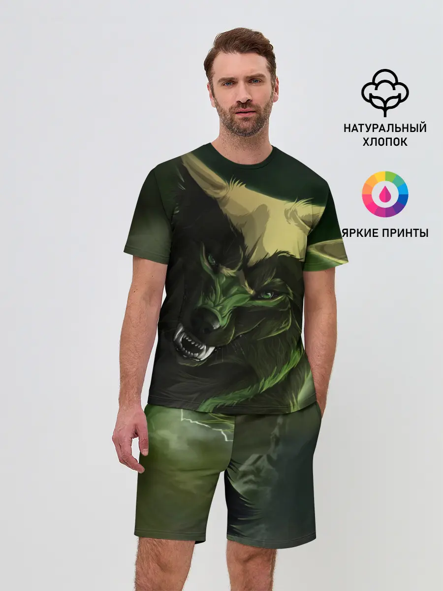 Мужской костюм с шортами / Дикий хищник