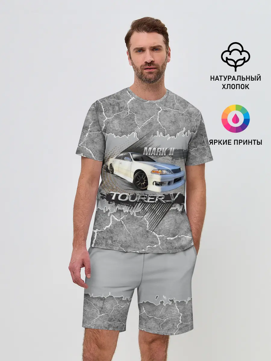 Мужской костюм с шортами / Mark 2 Tourer V