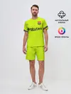 Мужской костюм с шортами / Messi away 18-19