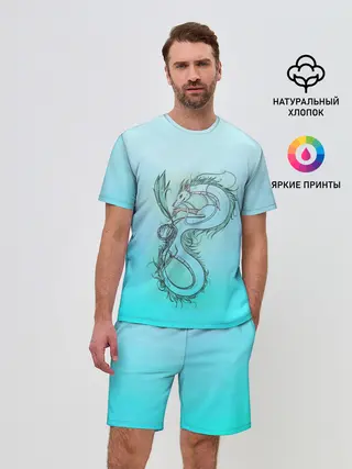 Мужской костюм с шортами / Дракон-Бог Хаку