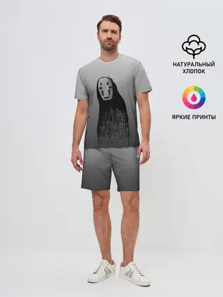 Мужской костюм с шортами / Мрачный Каонаси