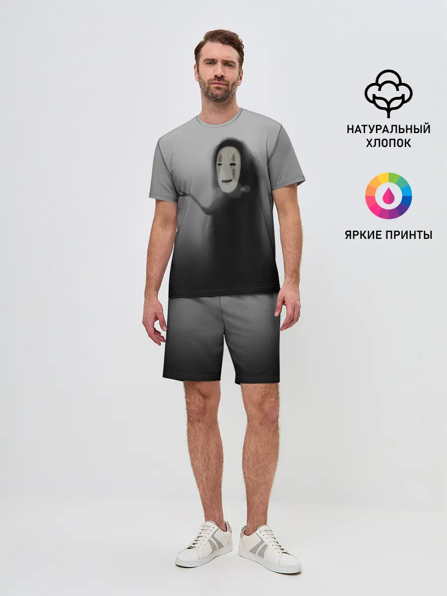 Мужской костюм с шортами / Каонаси в тумане