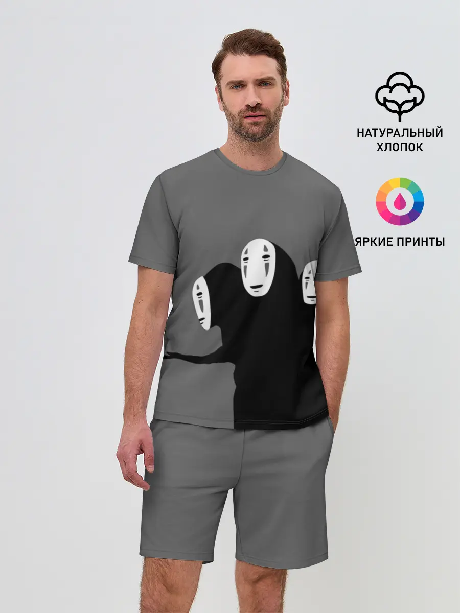 Мужской костюм с шортами / Трехголовый бог Каонаси