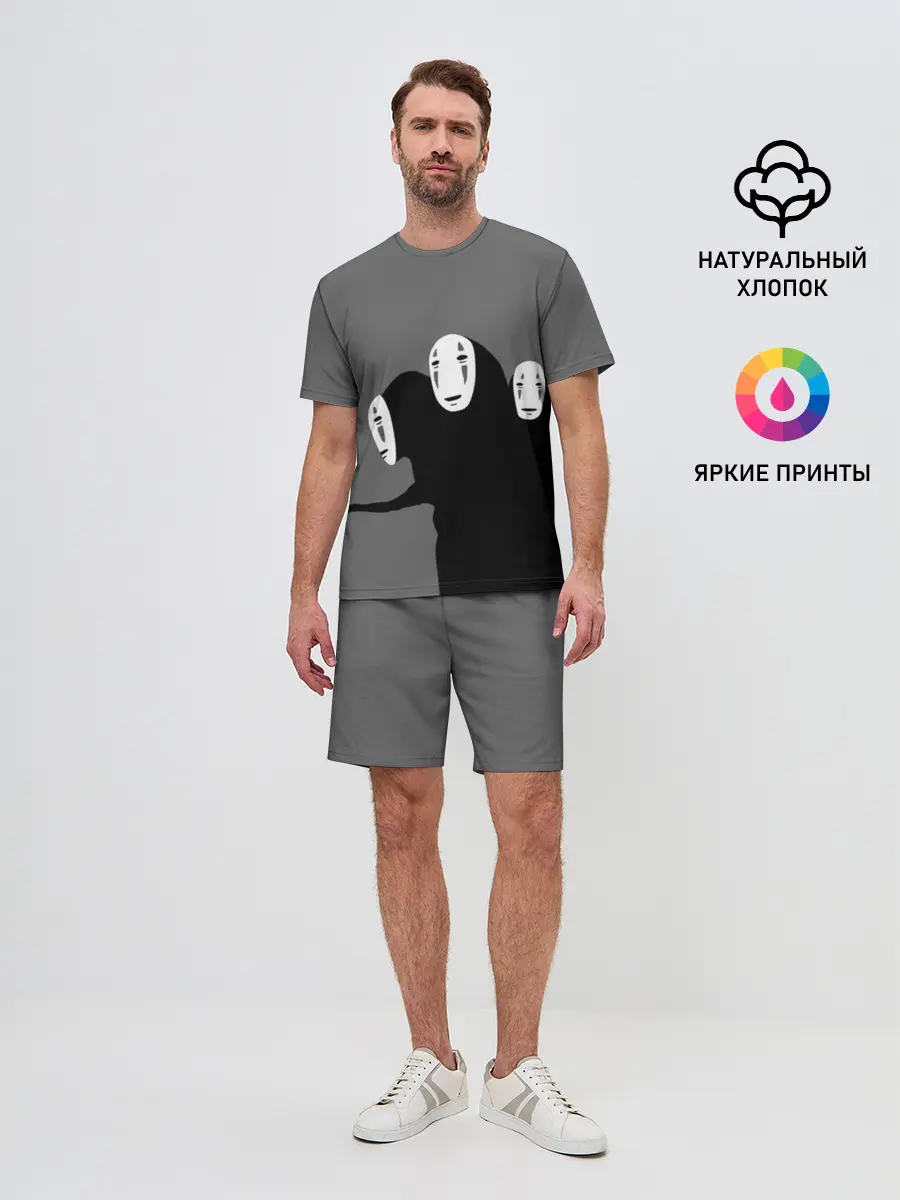 Мужской костюм с шортами / Трехголовый бог Каонаси