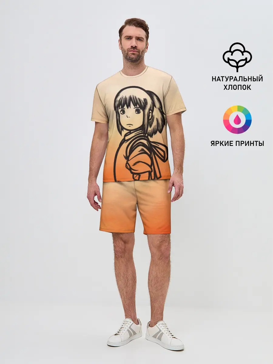 Мужской костюм с шортами / Тихиро Огино