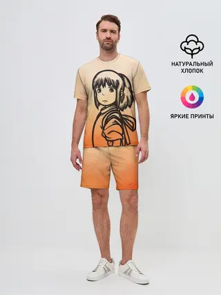 Мужской костюм с шортами / Тихиро Огино