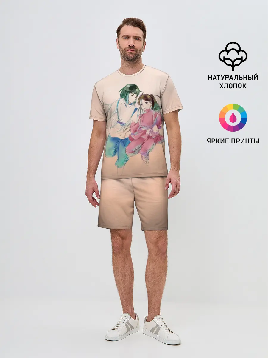 Мужской костюм с шортами / Тихиро и Хаку