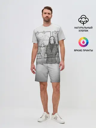 Мужской костюм с шортами / Тихиро и Каонаси