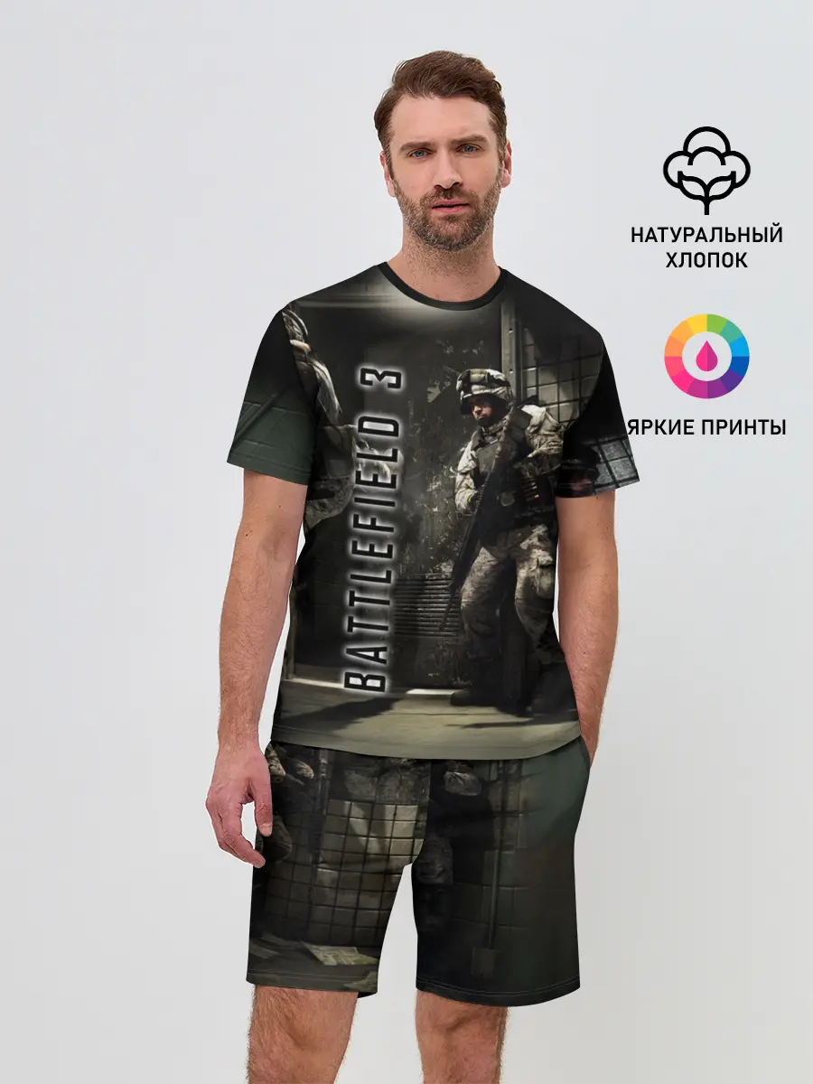 Мужской костюм с шортами / BATTLEFIELD 3