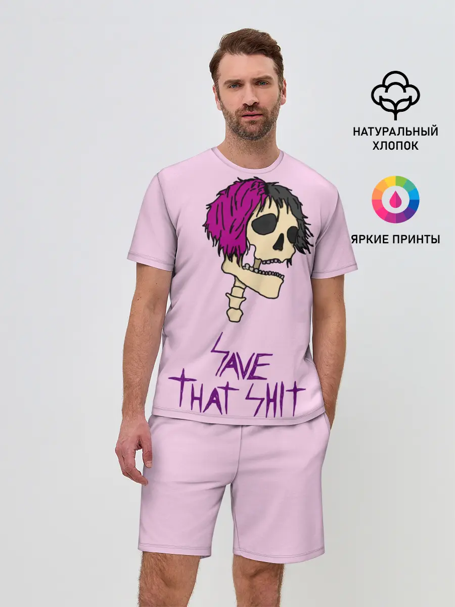 Мужской костюм с шортами / Маленький Пип