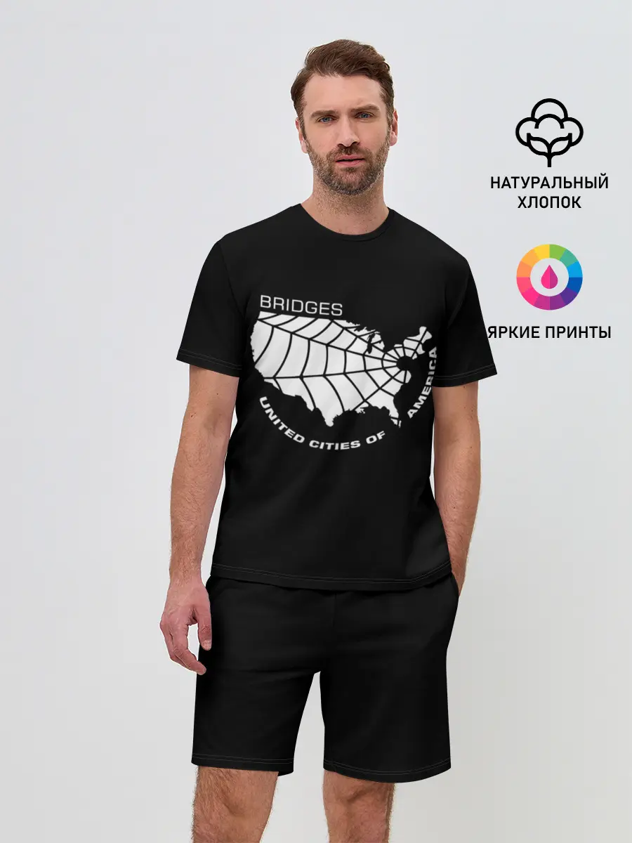 Мужской костюм с шортами / BRIDGES UCA