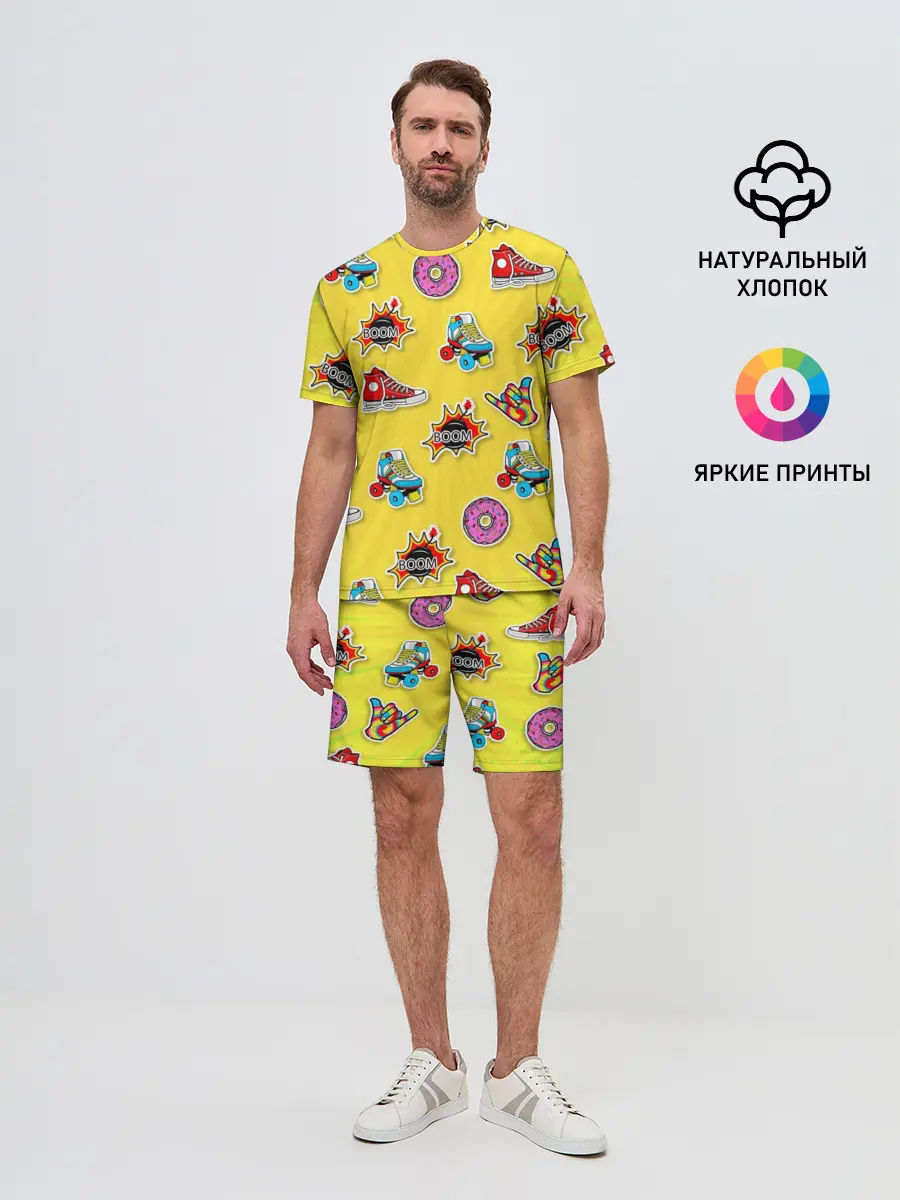 Мужской костюм с шортами / Pop Art