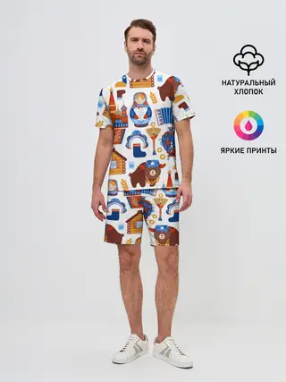 Мужской костюм с шортами / Традиционный поп арт