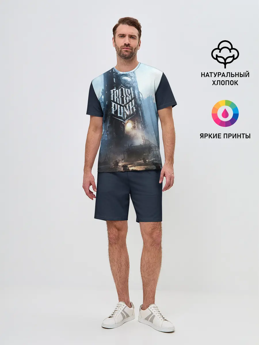 Мужской костюм с шортами / Frost punk