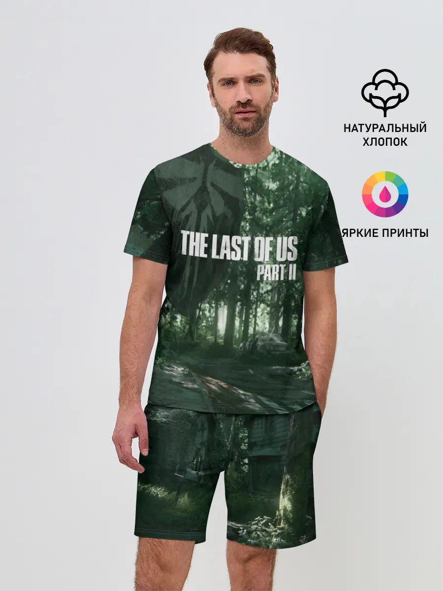 Мужской костюм с шортами / The Last Of Us Part II Лес