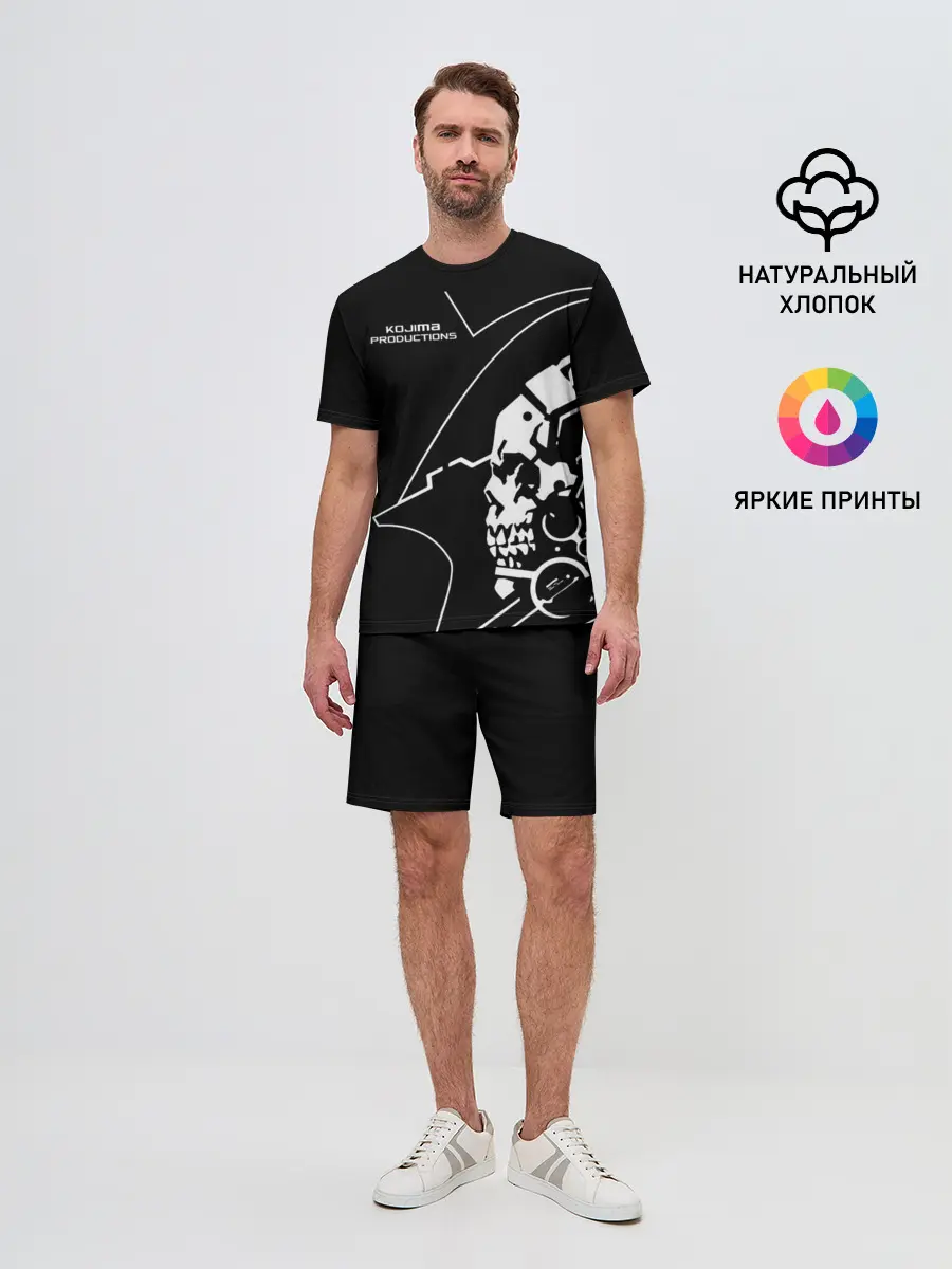 Мужской костюм с шортами / LUDENS / KOJIMA PRODUCTIONS