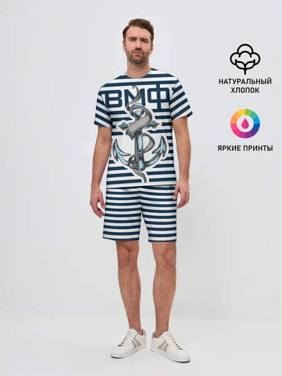 Мужской костюм с шортами / Якорь ВМФ