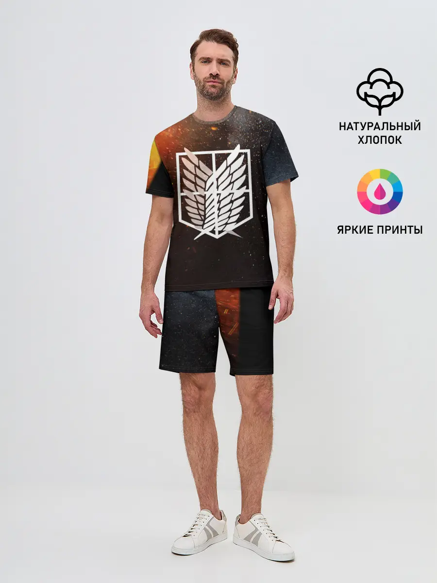 Мужской костюм с шортами / АТАКА ТИТИНОВ