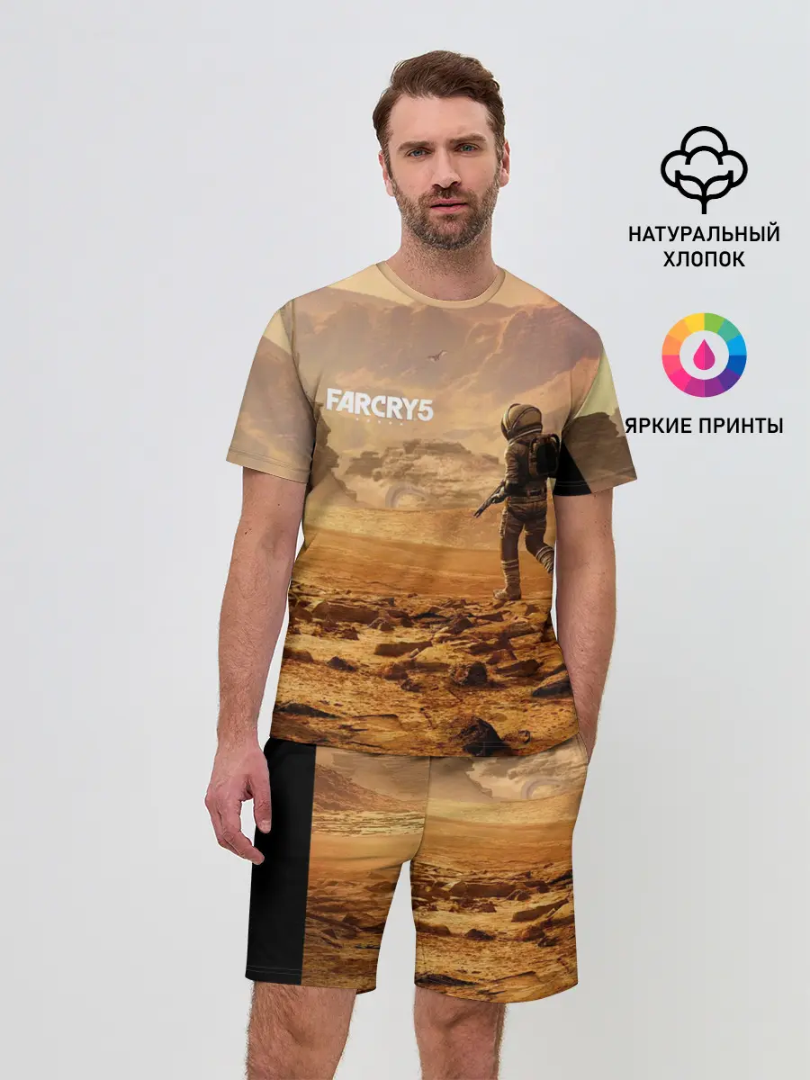 Мужской костюм с шортами / FAR CRY 5 LOST ON MARS
