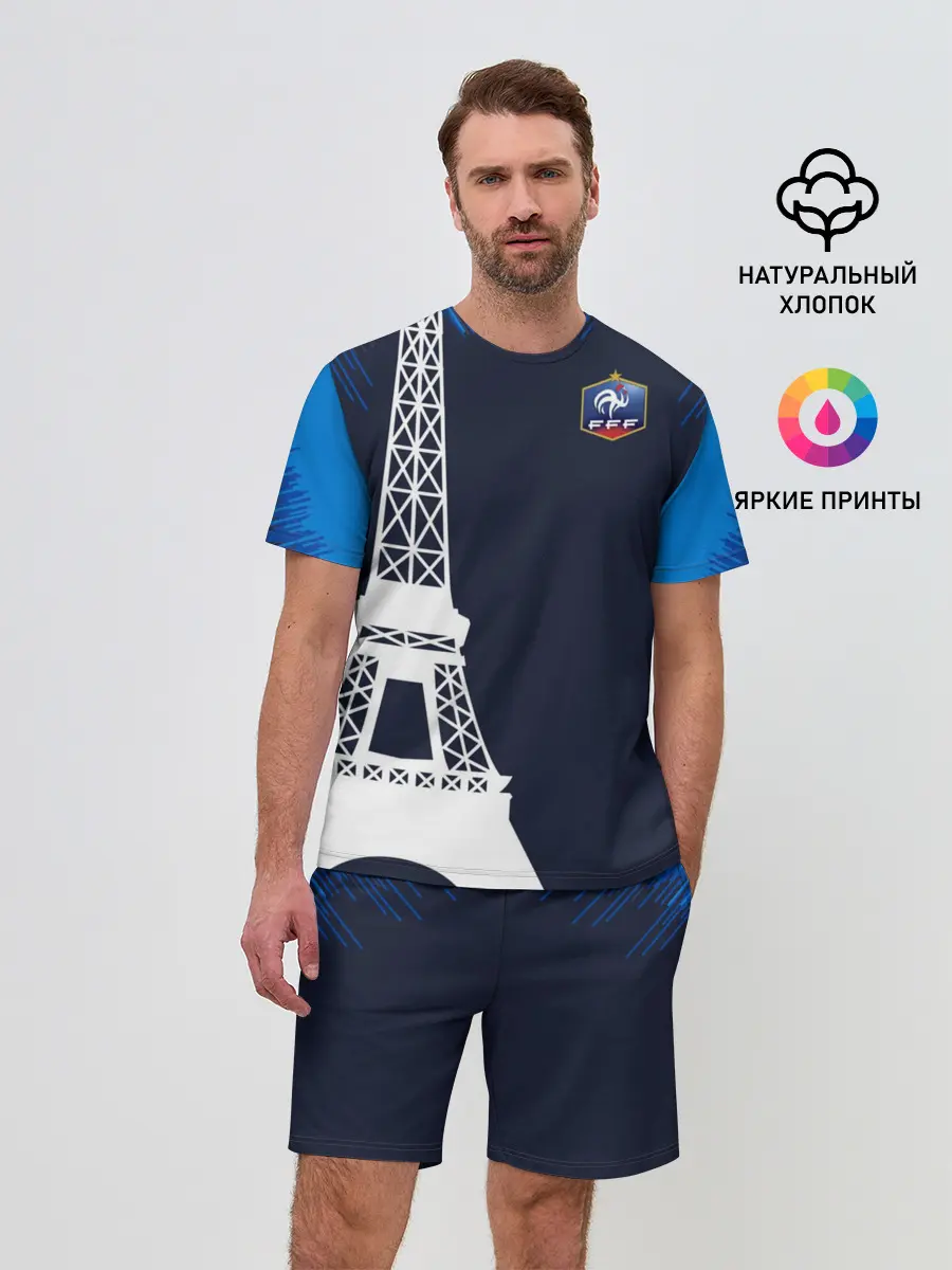 Мужской костюм с шортами / Сборная Франции форма