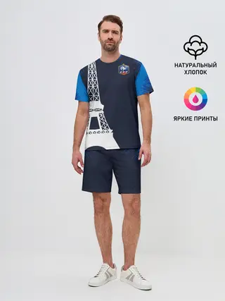 Мужской костюм с шортами / Сборная Франции форма