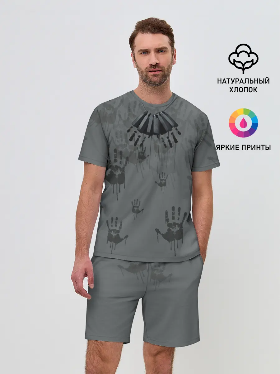 Мужской костюм с шортами / DEATH STRANDING