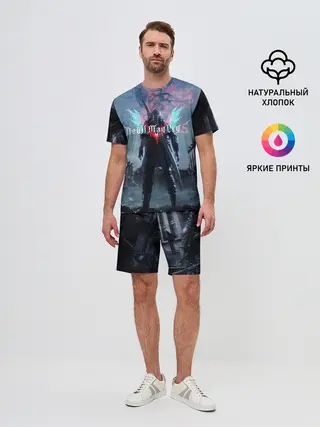 Мужской костюм с шортами / DEVIL MAY CRY 5