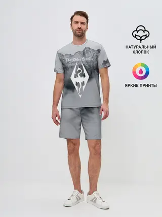 Мужской костюм с шортами / TES V SKYRIM