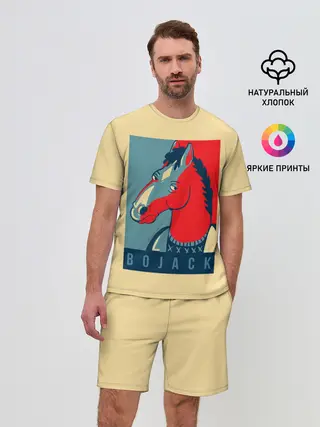 Мужской костюм с шортами / Конь БоДжек #2