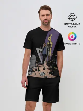 Мужской костюм с шортами / Конь БоДжек #3