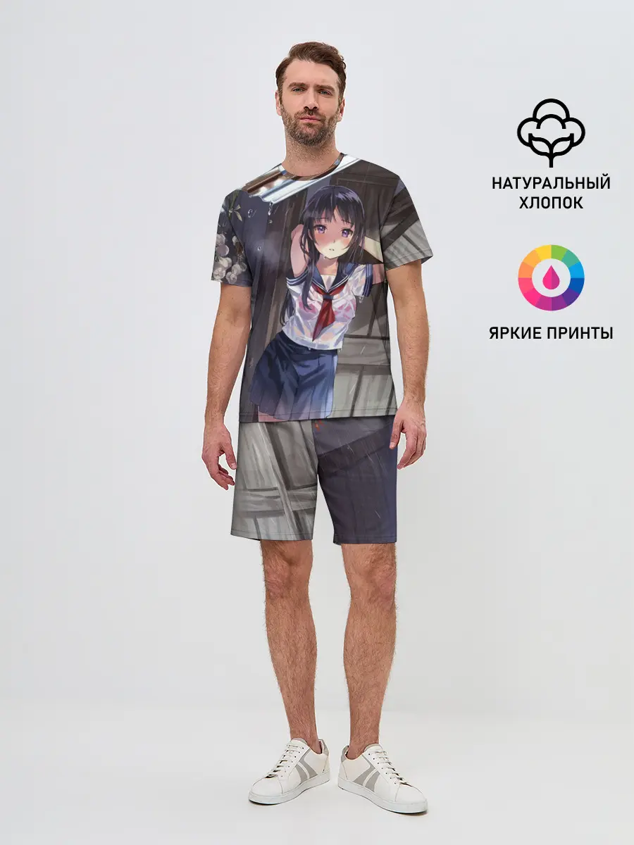 Мужской костюм с шортами / Летний дождь