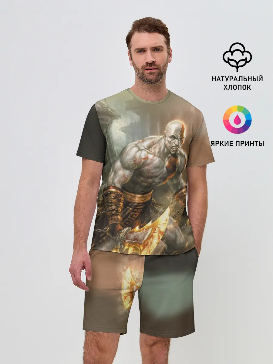 Мужской костюм с шортами / God of War