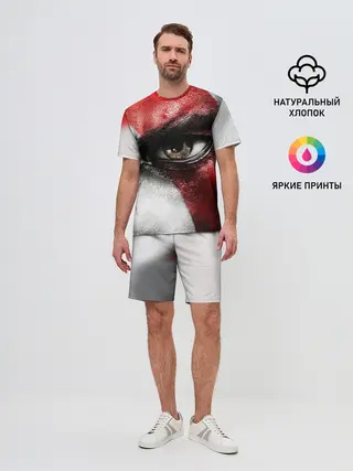 Мужской костюм с шортами / Взгляд Кратоса