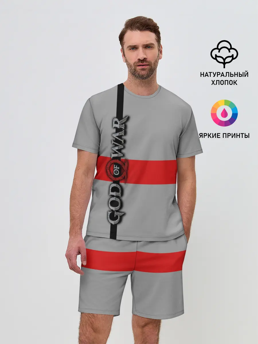 Мужской костюм с шортами / God of War