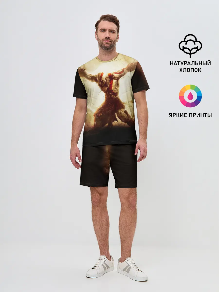Мужской костюм с шортами / God of War